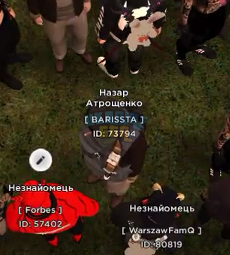 1742326145329.png