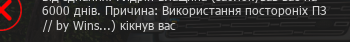 1742397350723.png
