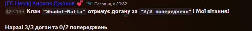 1742422382488.png
