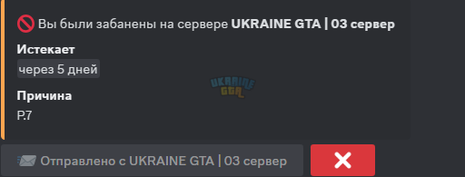 1742484502250.png