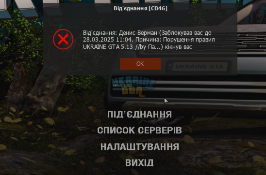1742549425130.png