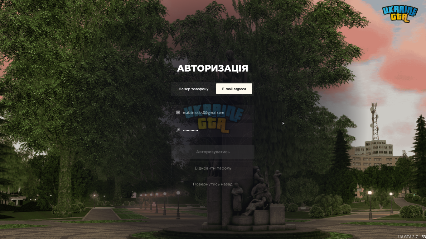 1742578046091.png