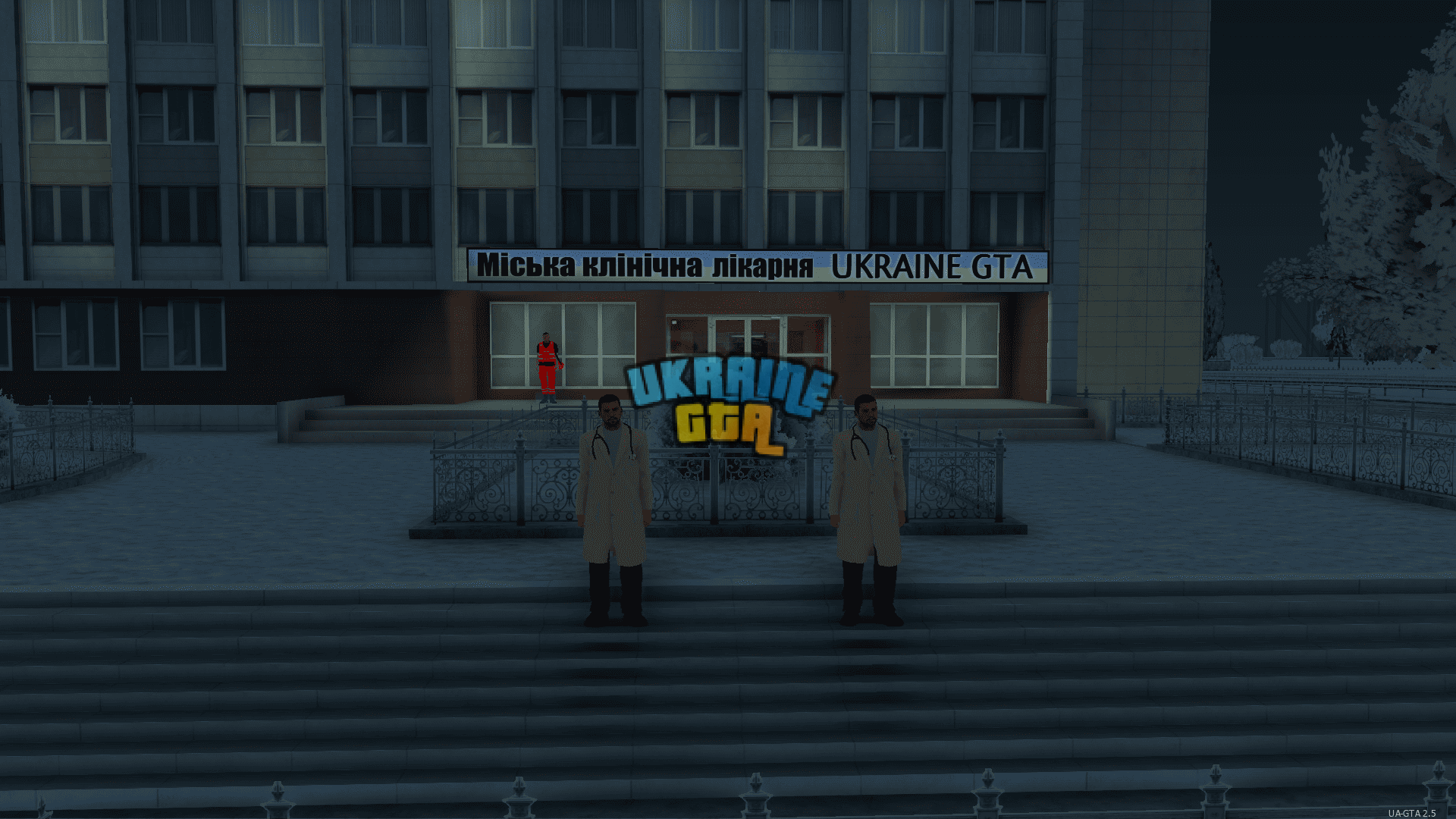 1742641426635.png