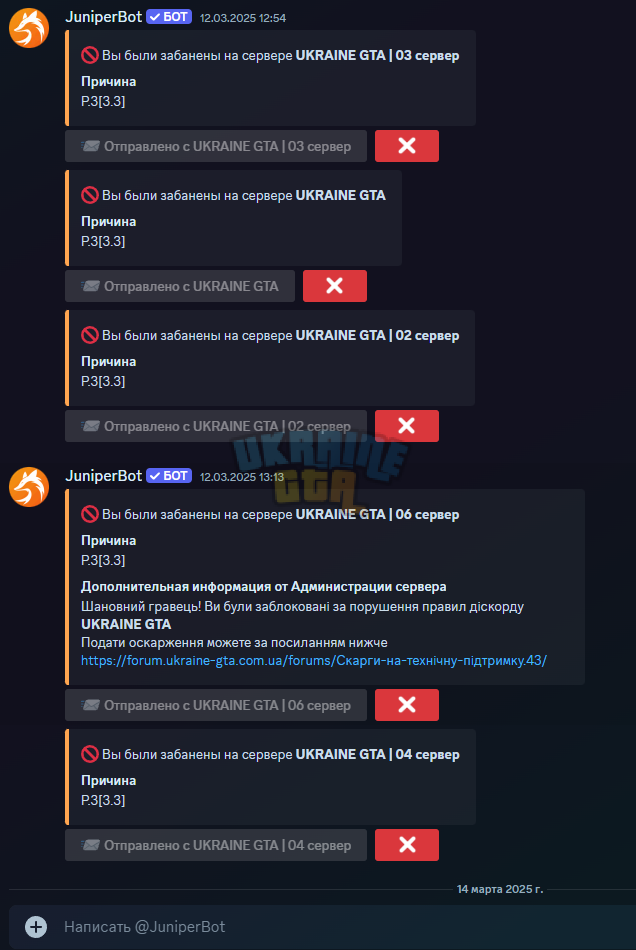 1742656061025.png