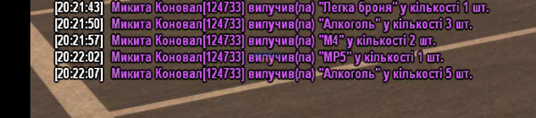 1742668813856.png
