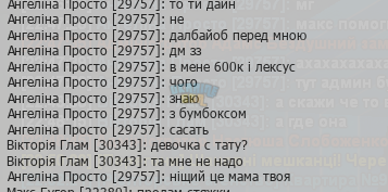 1742676932781.png