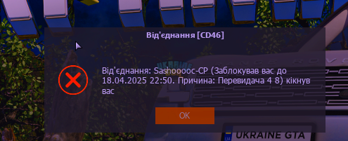 1742750694816.png