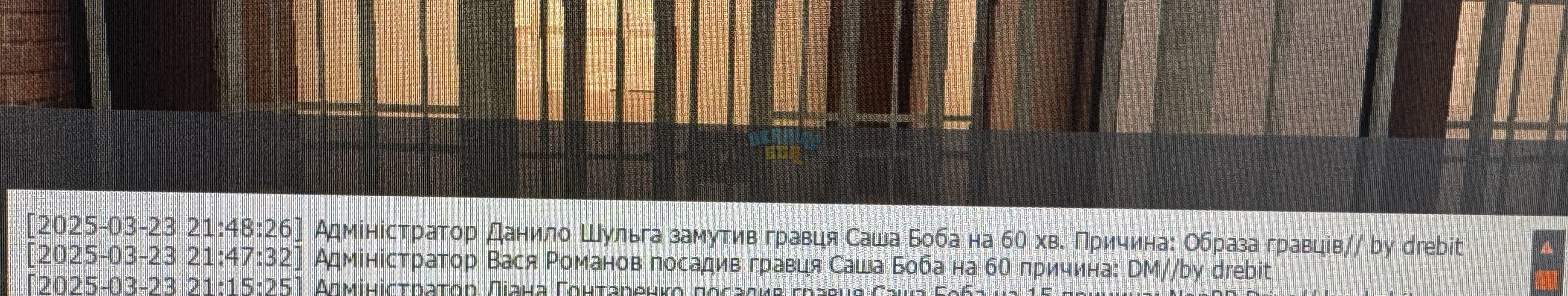1742759920725.jpeg