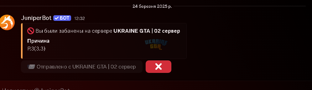 1742812714890.png