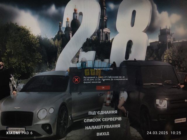 1742823558145.png