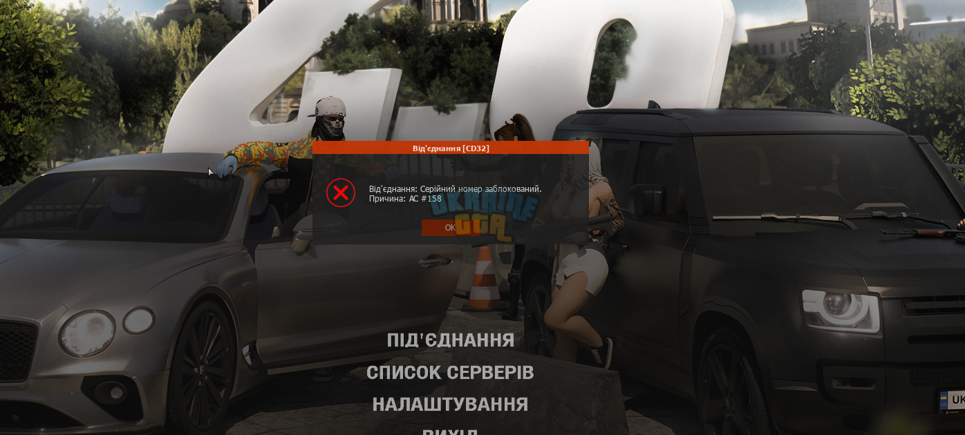 1742896110897.png