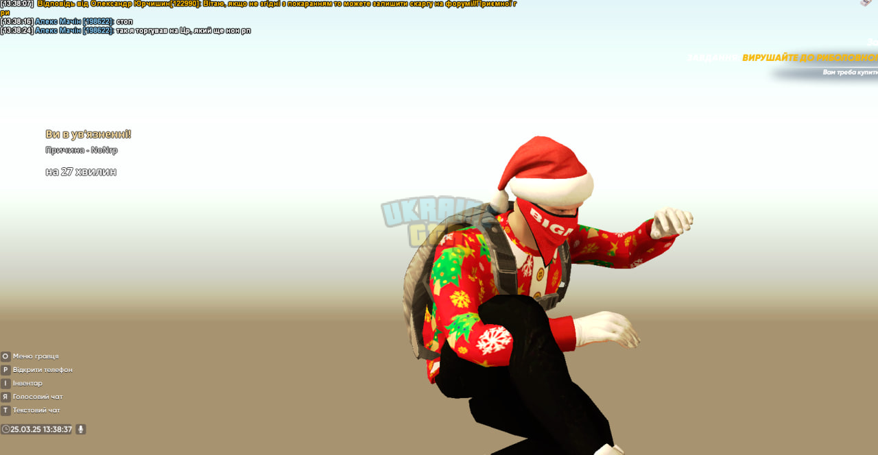 1742903075764.png