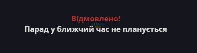 1742919562080.png