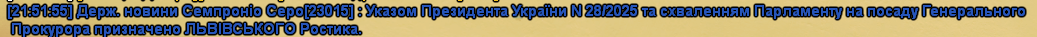 1743018753973.png