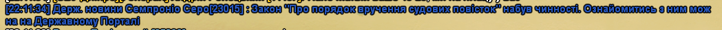 1743019909844.png