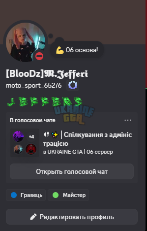 1743075268178.png