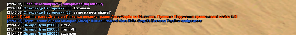 1743105013495.png