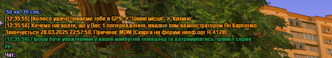 1743166992438.png
