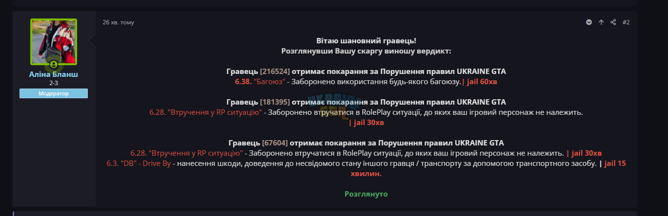 1743258210576.png