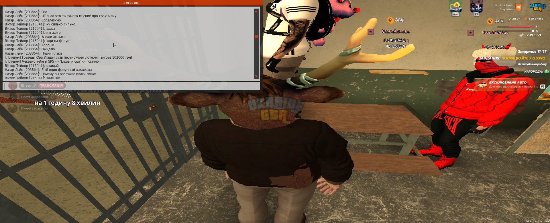 1743260210284.png