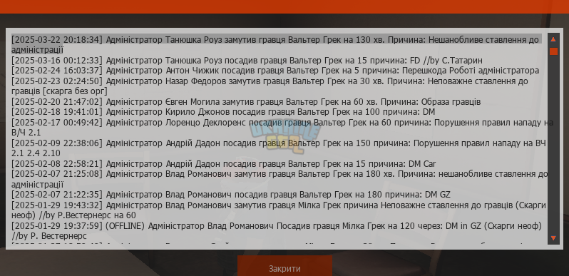 1743261469662.png