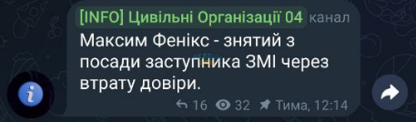 1743263886784.png