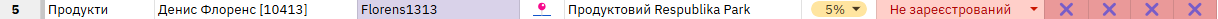 1743272104255.png