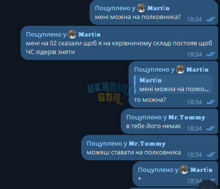 1743274990927.png