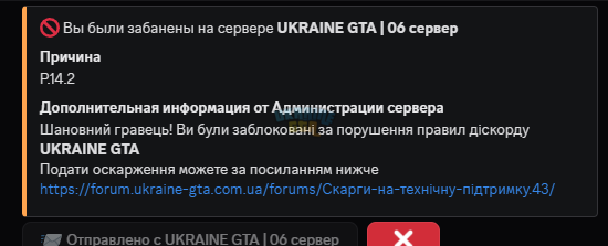 1743277736648.png