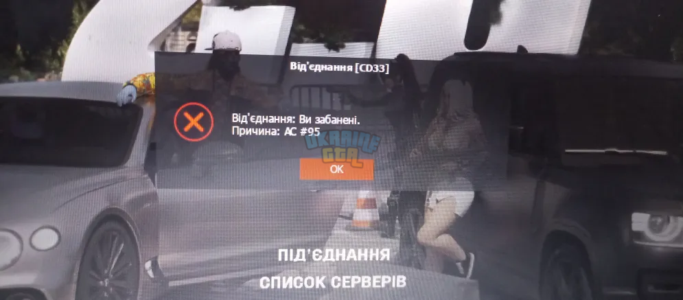 1743348063610.png
