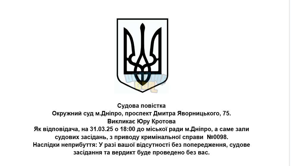 1743349954612.png