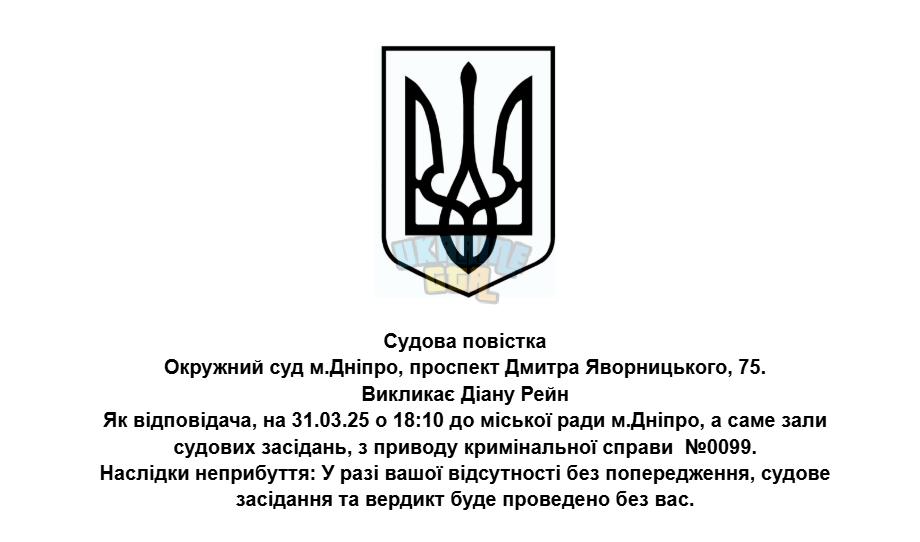 1743350624873.png