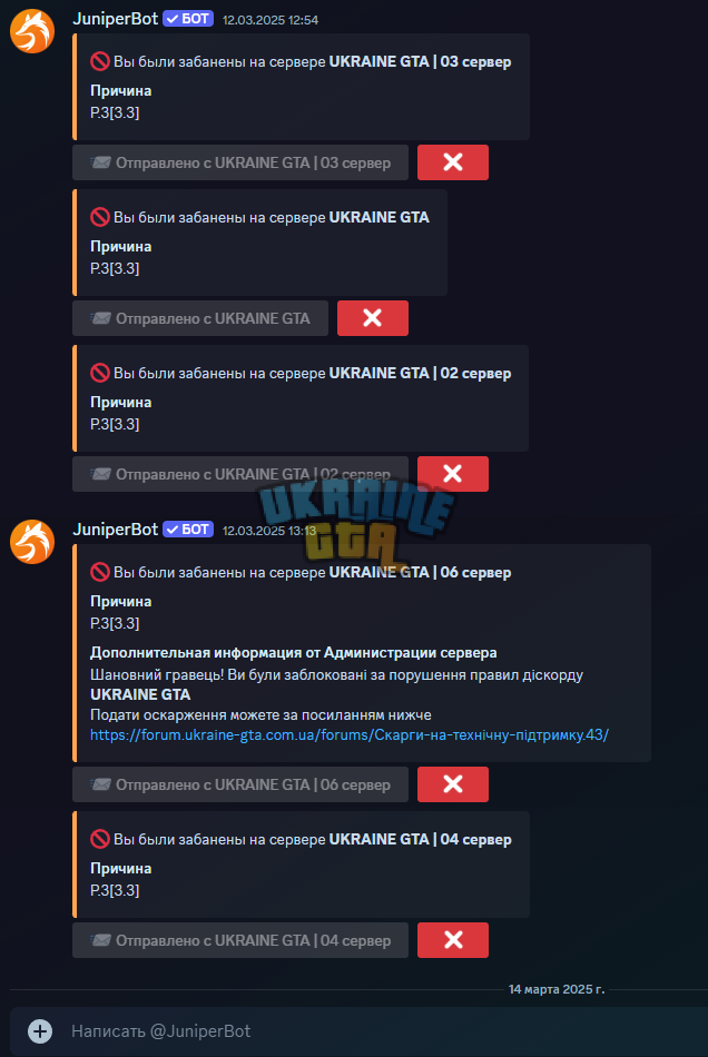 1743363387394.png