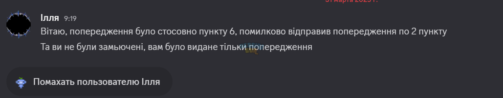 1743403350440.png