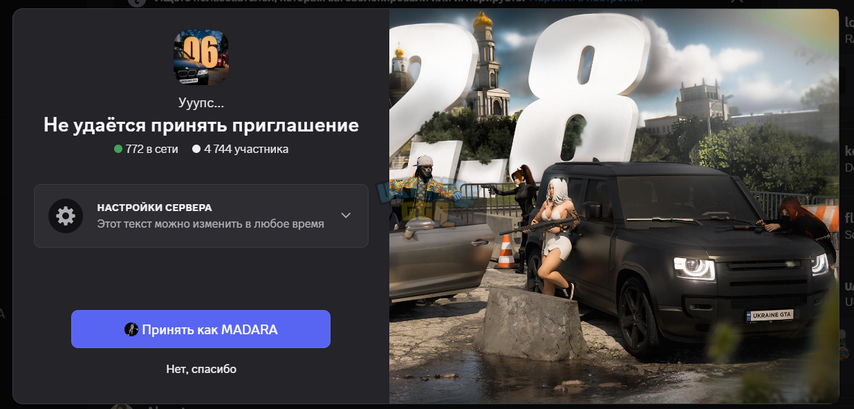 1743504778395.png