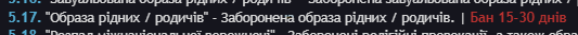 1743509990457.png