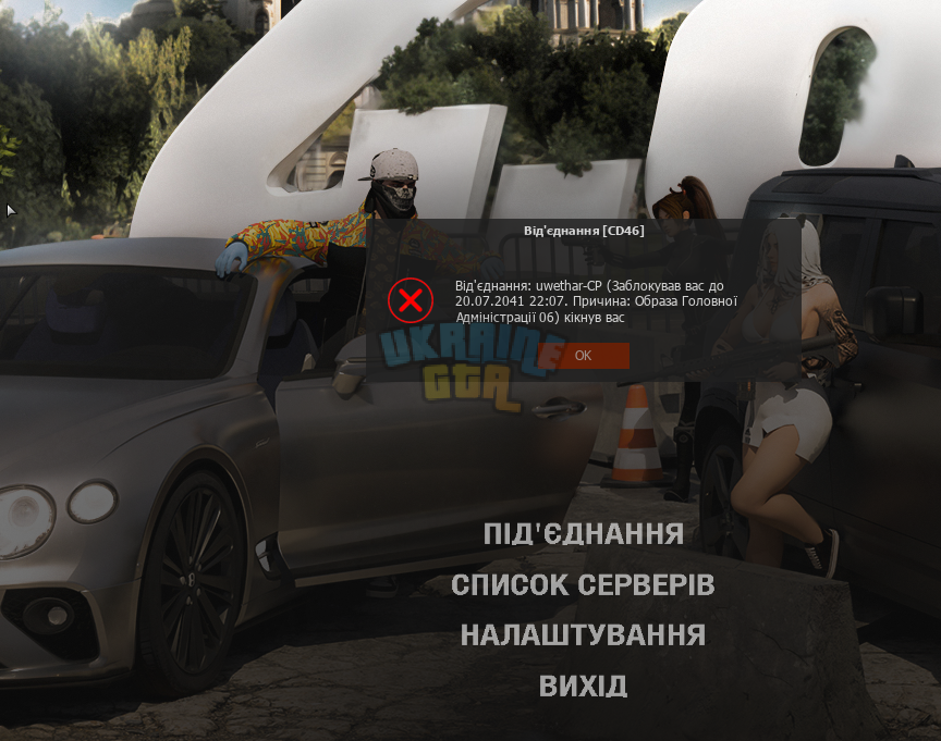 1743516265033.png