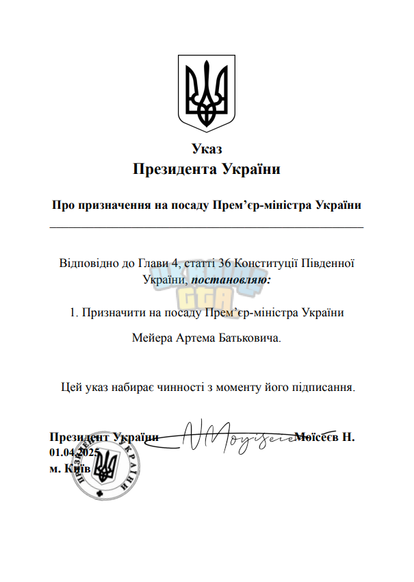 1743586056327.png