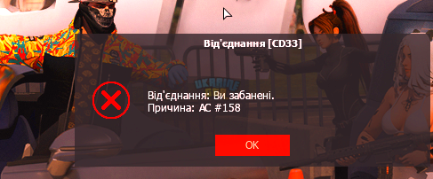 1743599286954.png
