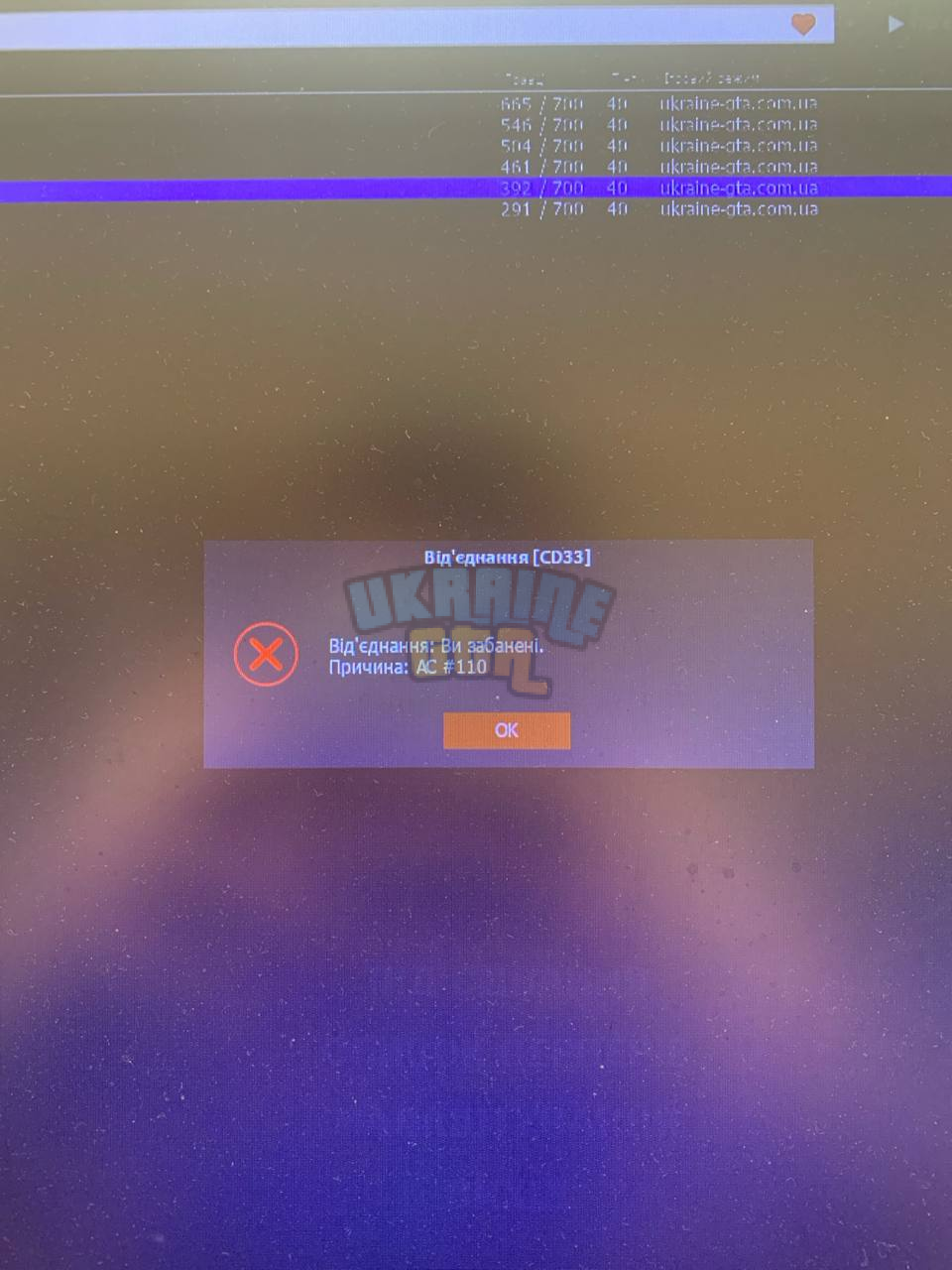 1743689109594.png