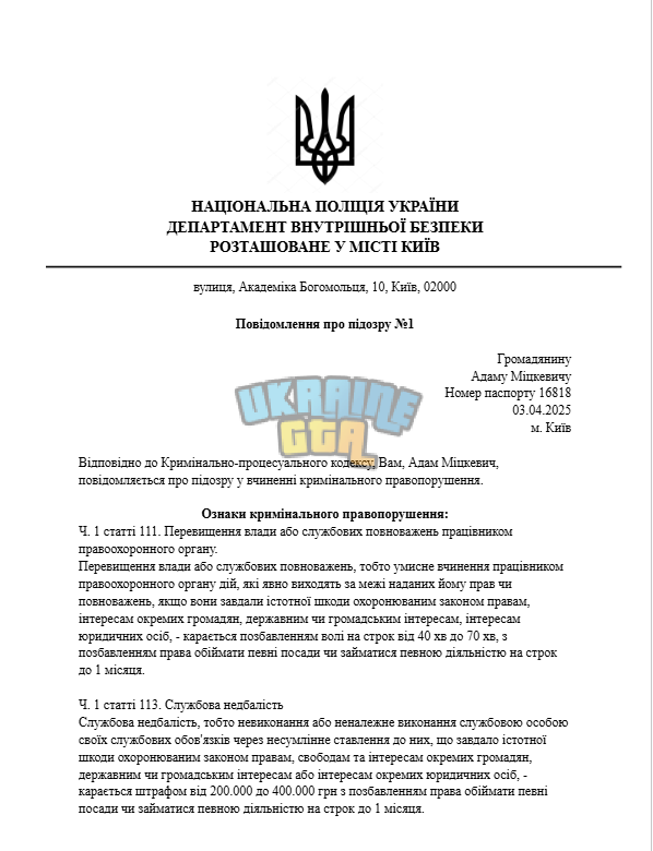 1743692727497.png