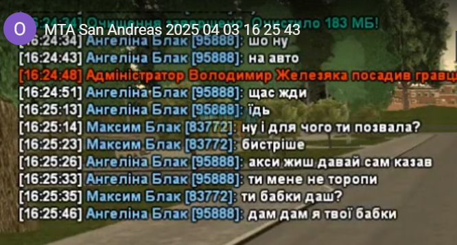 1743695116404.png
