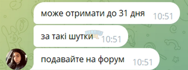 1743703719587.png