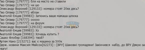 1743703857746.png