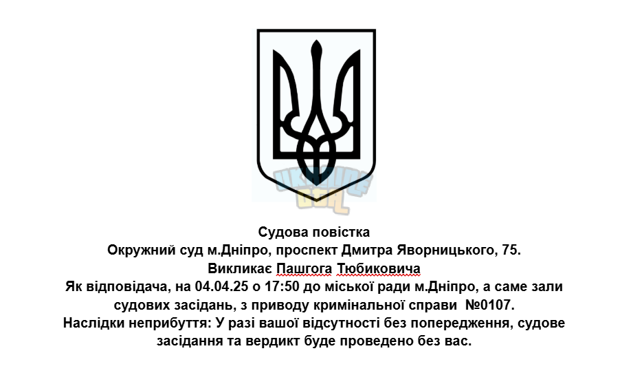 1743709103537.png