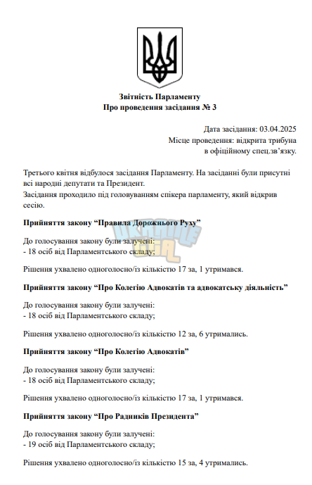 1743761124422.png