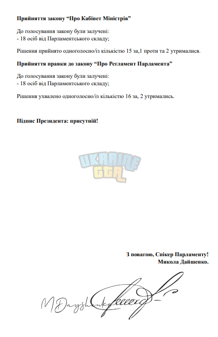 1743761184117.png