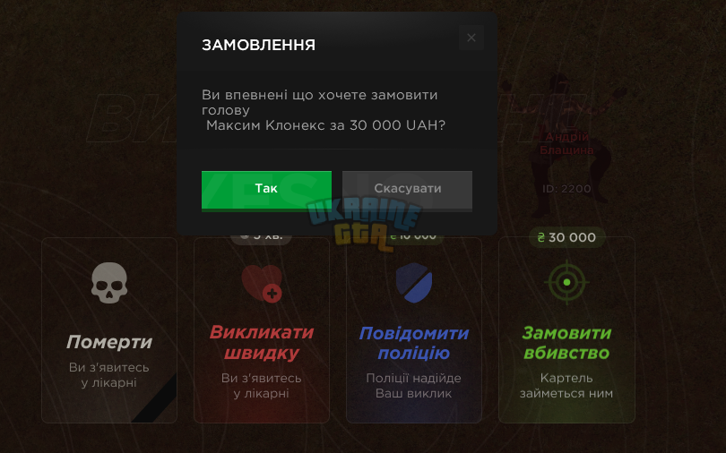 1743774871688.png