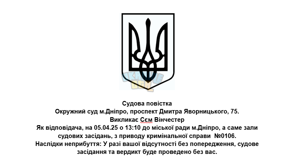 1743801529796.png