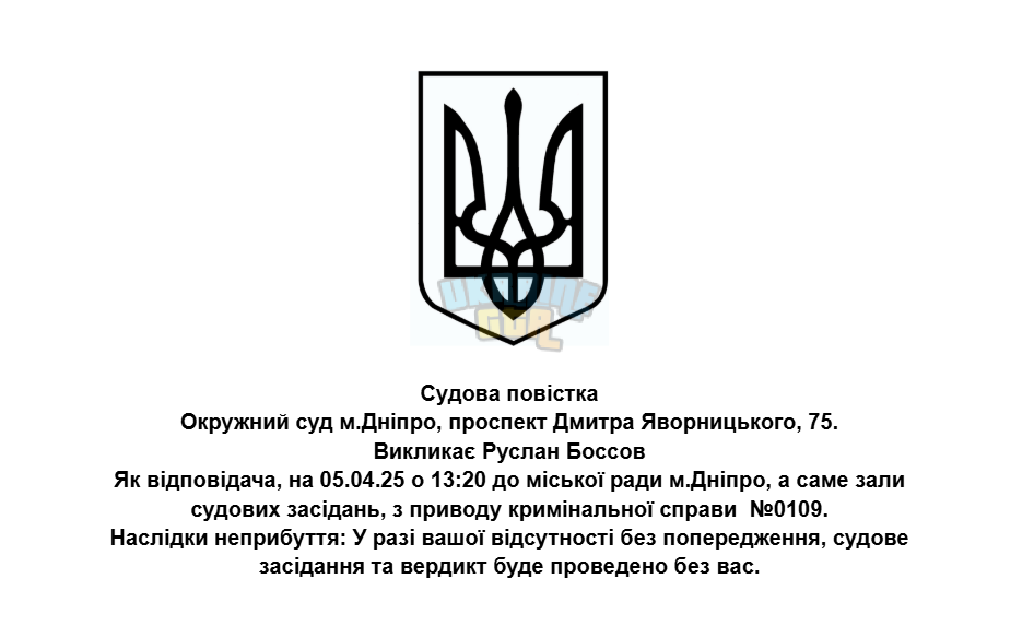 1743801667806.png